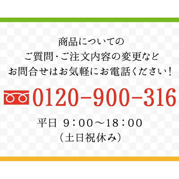 照り焼きほっけしまほっけ送料無料北海道直送業務用お弁当おかず北海道焼き魚