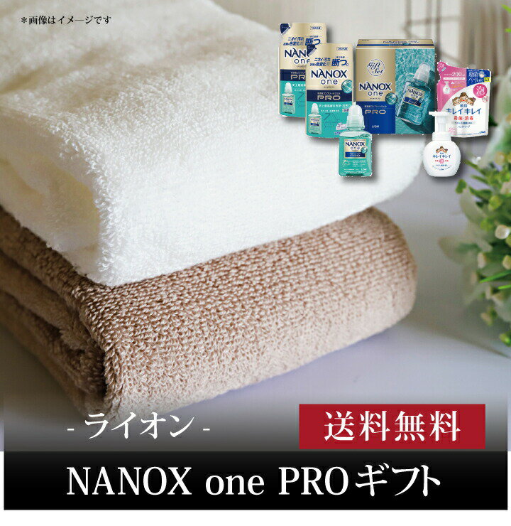 ڥݥ2ܡۡ 饤 NANOX one PROե LNO-25 ٤ ̵ ˤ лˤ ˤ ˤ ե £ʪ