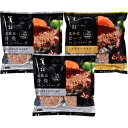 【送料無料】【 三國推奨 十勝工場発ハンバーグセットN 】お取り寄せ 送料無料 内祝い 出産内祝い 新築内祝い 快気祝い ギフト 贈り物