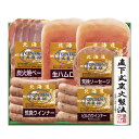 【送料無料】【 トンデンファーム トンデンファームギフト FG-45A 】お取り寄せ 送料無料 内祝い 出産内祝い 新築内祝い 快気祝い ギフト 贈り物