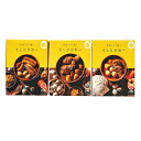 【送料無料】【 室蘭うずら園 室蘭うずら園のすぅぷかれー3食セット 】お取り寄せ 送料無料 内祝い 出産内祝い 新築内祝い 快気祝い ギフト 贈り物