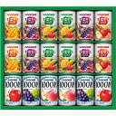【送料無料】【 カゴメ フルーツ+野菜飲料ギフト KSR-25P 】お取り寄せ 送料無料 内祝い 出産内祝い 新築内祝い 快気祝い ギフト 贈り物