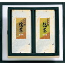 【送料無料】【 宇治園 銘茶セット AR-10 】お取り寄せ 送料無料 内祝い 出産内祝い 新築内祝い 快気祝い ギフト 贈り物