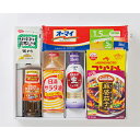 【送料無料】【 味彩 キッチンバラエティ KV-A 】お取り寄せ 送料無料 内祝い 出産内祝い 新築内祝い 快気祝い ギフト 贈り物