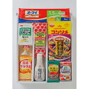 【送料無料】【 味彩 キッチンバラエティ KV-B 】お取り寄せ 送料無料 内祝い 出産内祝い 新築内祝い 快気祝い ギフト 贈り物