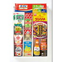 【送料無料】【 味彩 キッチンバラエティ KV-C 】お取り寄せ 送料無料 内祝い 出産内祝い 新築内祝い 快気祝い ギフト 贈り物