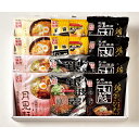 【送料無料】【 藤原製麺 札幌繁盛店ラーメンギフト12食 SHA-12K 】お取り寄せ 送料無料 内祝い 出産内祝い 新築内祝い 快気祝い ギフト 贈り物
