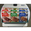 【送料無料】【 ベル食品 北海道カレーセット 】お取り寄せ 送料無料 内祝い 出産内祝い 新築内祝い 快気祝い ギフト 贈り物