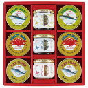 【送料無料】【 マルハニチロ 缶詰・瓶詰セット BK-50M 】お取り寄せ 送料無料 内祝い 出産内祝い 新築内祝い 快気祝い ギフト 贈り物