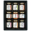 【送料無料】【 酒悦 山海探幸 KZ-35 】お取り寄せ 送料無料 内祝い 出産内祝い 新築内祝い 快気祝い ギフト 贈り物