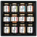 【送料無料】【 酒悦 山海探幸 KZ-50 】お取り寄せ 送料無料 内祝い 出産内祝い 新築内祝い 快気祝い ギフト 贈り物