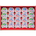 【送料無料】【 はごろもフーズ シーチキンギフト SET-50B 】お取り寄せ 送料無料 内祝い 出産内祝い 新築内祝い 快気祝い ギフト 贈り物