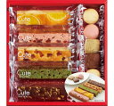 【送料無料】【 ひととえ キュートセレクション11個 CSB-10 】お取り寄せ 送料無料 内祝い 出産内祝い 新築内祝い 快気祝い ギフト 贈り物