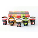 【送料無料】【 北辰フーズ 涼ごこち詰合せ5個入 FJ-5B 】お取り寄せ 送料無料 内祝い 出産内祝い 新築内祝い 快気祝い ギフト 贈り物