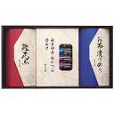 【送料無料】【 磯じまん ごはんのお供詰合せ W-15 】お取り寄せ 送料無料 内祝い 出産内祝い 新築内祝い 快気祝い ギフト 贈り物
