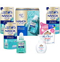 【ポイント2倍】『 ライオン NANOX one PROギフト LNO-30 』お取り寄せ 送料無料 内祝い 出産内祝い 新築内祝い 快気祝い ギフト 贈り物