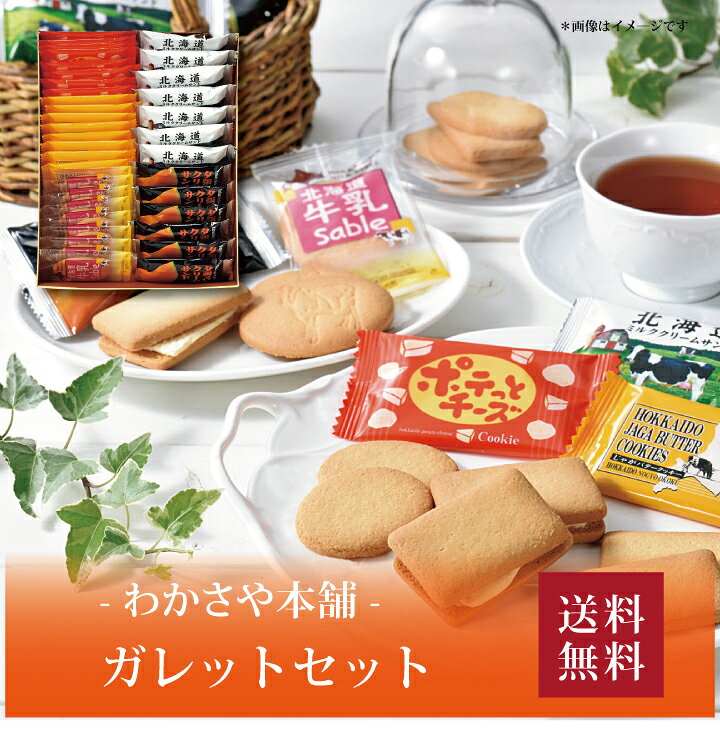 ̵ۡ 狼 åȥå WS-A ۤ ̵ ˤ лˤ ˤ ˤ ե £ʪ