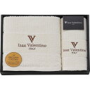 【送料無料】【 アイザック・バレンチノ バス・フェイスタオルセット IVO-23275 】お取り寄せ 送料無料 内祝い 出産内祝い 新築内祝い 快気祝い ギフト 贈り物