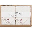 【送料無料】【 なごみね ウォッシュタオル2枚セット NG-23150 】お取り寄せ 送料無料 内祝い 出産内祝い 新築内祝い 快気祝い ギフト 贈り物