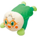 【送料無料】【 アンパンマン抱き枕 メロンパンナちゃん WTY2504600M 】お取り寄せ 送料無料 内祝い 出産内祝い 新築内祝い 快気祝い ギフト 贈り物
