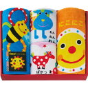 【送料無料】【 サッシーのあかちゃんえほんタオル フェイス・ループタオルセット SE-8250 】お取り寄せ 送料無料 内祝い 出産内祝い 新築内祝い 快気祝い ギフト 贈り物