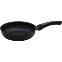 【送料無料】【 ケヴンハウン ジェットブラック フライパン(20cm) KVJB20 】お取り寄せ 送料無料 内祝い 出産内祝い 新築内祝い 快気祝い ギフト 贈り物