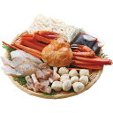 【送料無料】【 紅ズワイまるごと海鮮鍋 】お取り寄せ 送料無料 内祝い 出産内祝い 新築内祝い 快気祝い ギフト 贈り物