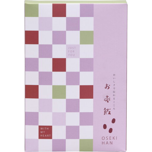 【送料無料】【 お赤飯(2合) 】お取り寄せ 送料無料 内祝い 出産内祝い 新築内祝い 快気祝い ギフト 贈り物 【送料無料】【 お赤飯(2合) 】お取り寄せ 送料無料 内祝い 出産内祝い 新築内祝い 快気祝い ギフト 贈り物
