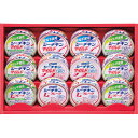 【送料無料】【 はごろも シーチキンギフト SET-30B 】お取り寄せ 送料無料 内祝い 出産内祝い 新築内祝い 快気祝い ギフト 贈り物