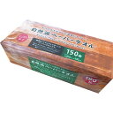 【7セット以上から購入可】【送料無料】【 自然派ペーパータオル(150枚) 】お取り寄せ 送料無料 内祝い 出産内祝い 新築内祝い 快気祝い ギフト 贈り物