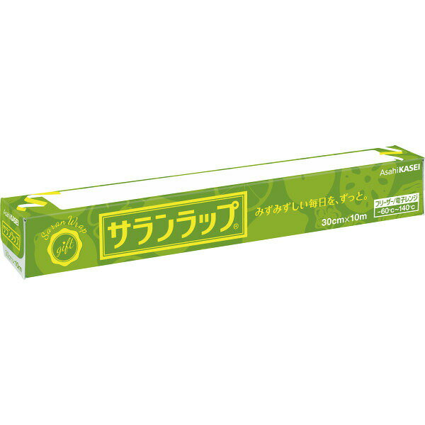 【ポイント2倍】【 サランラップレギュラー(30cm×10m)(ギフトタイプ) 3250000R 】お取り寄せ 送料無料 内祝い 出産内祝い 新築内祝い 快気祝い ギフト 贈り物