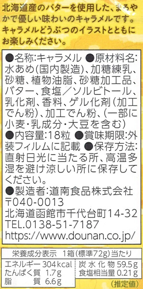 �Х����������