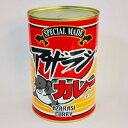 アザラシカレー　缶