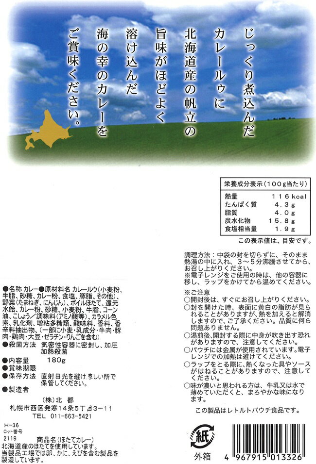 サンプル画像2