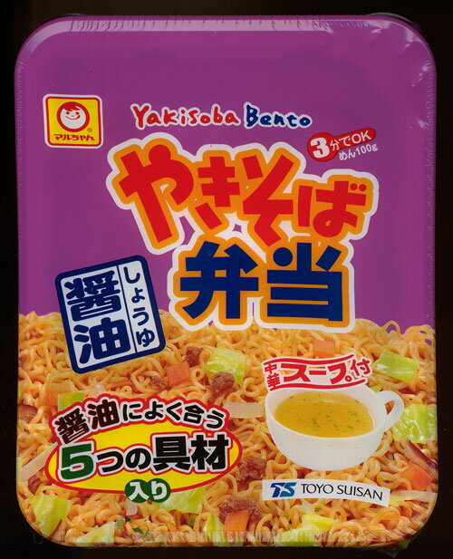 【北海道限定】やきそば弁当　醤油