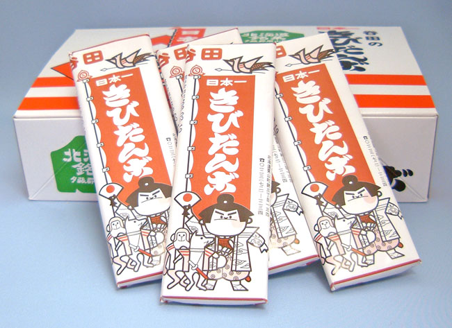 谷田製菓のきびだんご