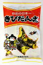 谷田の日本一 きびだんご 230g袋入