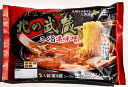 商品画像2