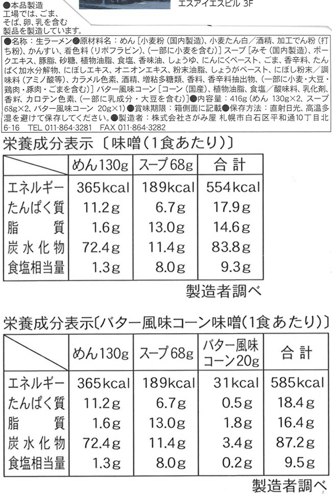 サンプル画像2