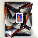 <訳あり>紅鮭切落し 中辛塩 1kg