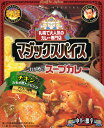 マジックスパイス スープカレー たもぎ茸トッピング