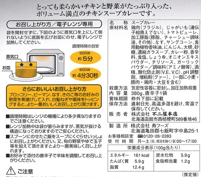 サンプル画像2