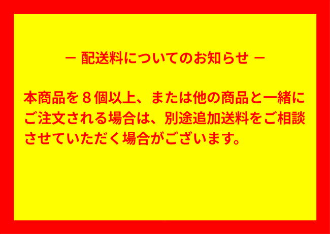 羅臼産　真ほっけ開　特大1枚