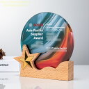 クリスタルトロフィー デザインチ 表彰者の名入れでオリジナルトロフィーを作れます。文字入れ無料キャンペーン実施中!