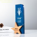 クリスタルトロフィー デザインチ 表彰者の名入れでオリジナルトロフィーを作れます。文字入れ無料キャンペーン実施中!