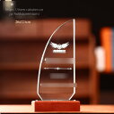 クリスタルトロフィー 表彰状 表彰楯 ゴルフコンペ スポーツ 優勝 彫刻代込み