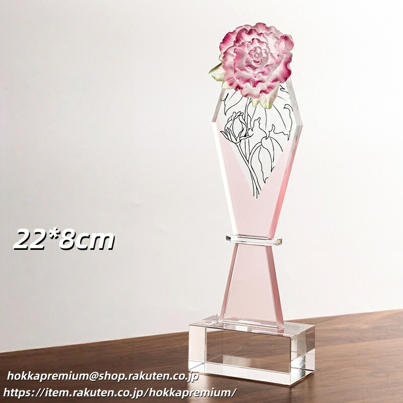 文字彫刻無料 クリスタルトロフィー 結婚式 結婚記念日 花嫁 恋人 バレンタインデー 花火大会 花トロフィー 両親贈呈用 さくら 桜 薔薇 バラの花 オリジナル...
