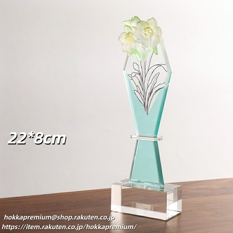 文字彫刻無料 クリスタルトロフィー 結婚式 結婚記念日 花嫁 恋人 バレンタインデー 花火大会 花トロフィー 両親贈呈用 さくら 桜 薔薇 バラの花 オリジナル...