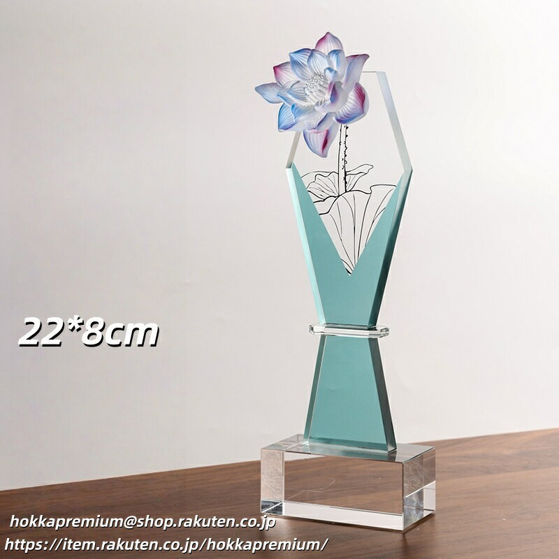 文字彫刻無料 クリスタルトロフィー 結婚式 結婚記念日 花嫁 恋人 バレンタインデー 花火大会 花トロフィー 両親贈呈用 さくら 桜 薔薇 バラの花 オリジナル...