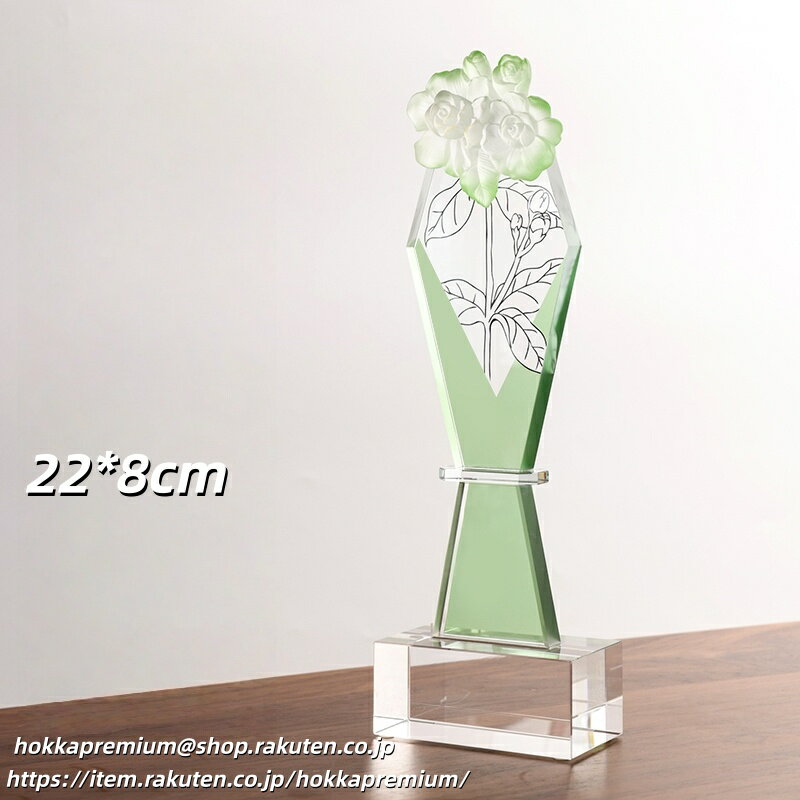 文字彫刻無料 クリスタルトロフィー 結婚式 結婚記念日 花嫁 恋人 バレンタインデー 花火大会 花トロフィー 両親贈呈用 さくら 桜 薔薇 バラの花 オリジナル...